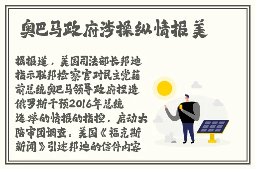 md0076体育系学生麻豆沈芯语