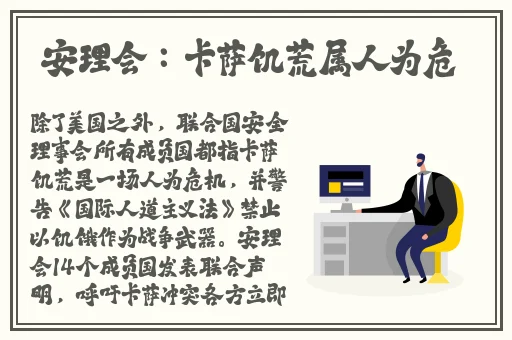 日本乱强伦乂 乄乄干**